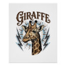 Zoek naar baby giraf posters Safari