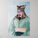 Zoek naar strateeg posters Chinees