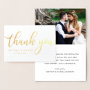 Recherche de couples vœux cartes Marié