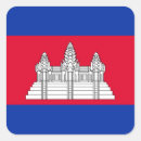 Zoek naar cambodja stickers Kambodscha