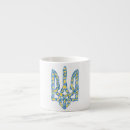 Recherche de arm maison deco Tryzub