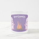 Recherche de marshmallow tasses Extérieur