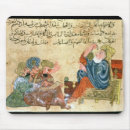 Recherche de philosophe grec tapis souris Élève