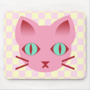 Recherche de kawaii japon tapis souris Rose