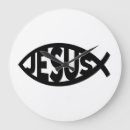 Recherche de orthodoxe horloges Jésus