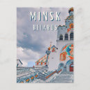 Zoek naar wit russisch briefkaarten Minsk