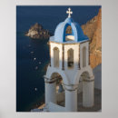 Recherche de îles grecques posters Oia