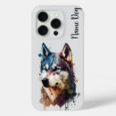 Recherche de husky iphone coques Chien