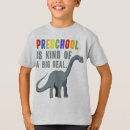 Recherche de école maternelle tshirts Pre k