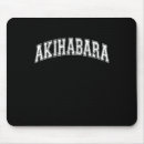 Recherche de tokyo tapis souris Ville