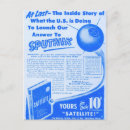 Recherche de guerre froide cartes postales Russie