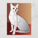 Recherche de égyptien cartes postales Bronze