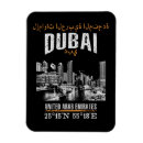 Zoek naar dubai magneten Souvenir