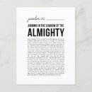 Recherche de psaumes 91 cartes postales Verset biblique