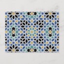 Zoek naar moorish briefkaarten Marokko