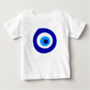Recherche de mal bébé vêtements Oeil