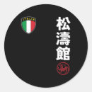 Recherche de shotokan autocollants Ceinture noire
