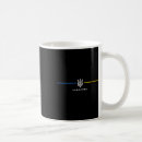 Recherche de symbole national tasses Ukrainien