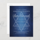 Recherche de formel bar bat mitzvah invitations Minimaliste