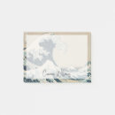 Recherche de tsunami posters Monter