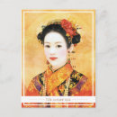 Recherche de femme chinoise posters Princesse