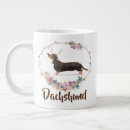Recherche de noël floral tasses Aquarelle