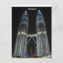 Recherche de kuala lumpur cartes postales Tours