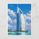 Recherche de dubai cartes postales Moyen orient