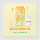 Recherche de carotte kawaii cartes postales Nourriture