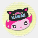 Recherche de kawaii autocollants Fille