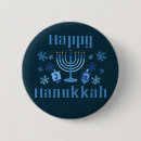 Recherche de menorah badges Chanukah