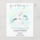 Zoek naar watercolor baby shower Ooievaar