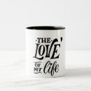 Recherche de roma tasses Amour