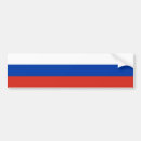 Recherche de russie voiture autocollants Drapeau de la russie