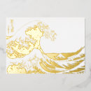 Zoek naar japanese kaarten Schattig