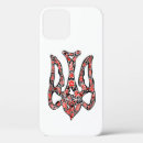 Recherche de kyiv iphone coques Tryzub