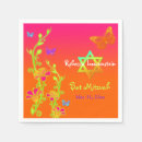 Recherche de bat mitzvah de papillon Floral