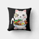 Recherche de ramen coussins Kawaii