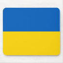 Recherche de ukrainienne tapis souris Patriotique