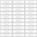 Zoek naar spel stickers Eenvoudig