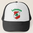 Zoek naar libanese vlag accessoires Arabisch