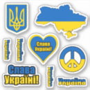 Recherche de gloire autocollants Drapeau de l'ukraine