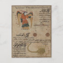 Recherche de texte arabe cartes postales Zodiaque