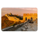 Recherche de grande muraille magnets Montagne