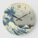 Recherche de japonais vintage horloges Hokusai