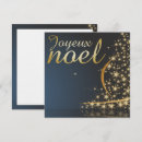 Recherche de bleu noël invitations Pour tous
