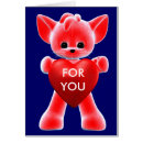 Recherche de ours halloween Rouge