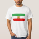 Recherche de chah Drapeau