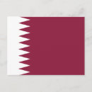 Recherche de du qatar cartes postales Drapeau