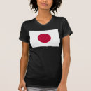Zoek naar japanse vlag tshirts Vlag van japan